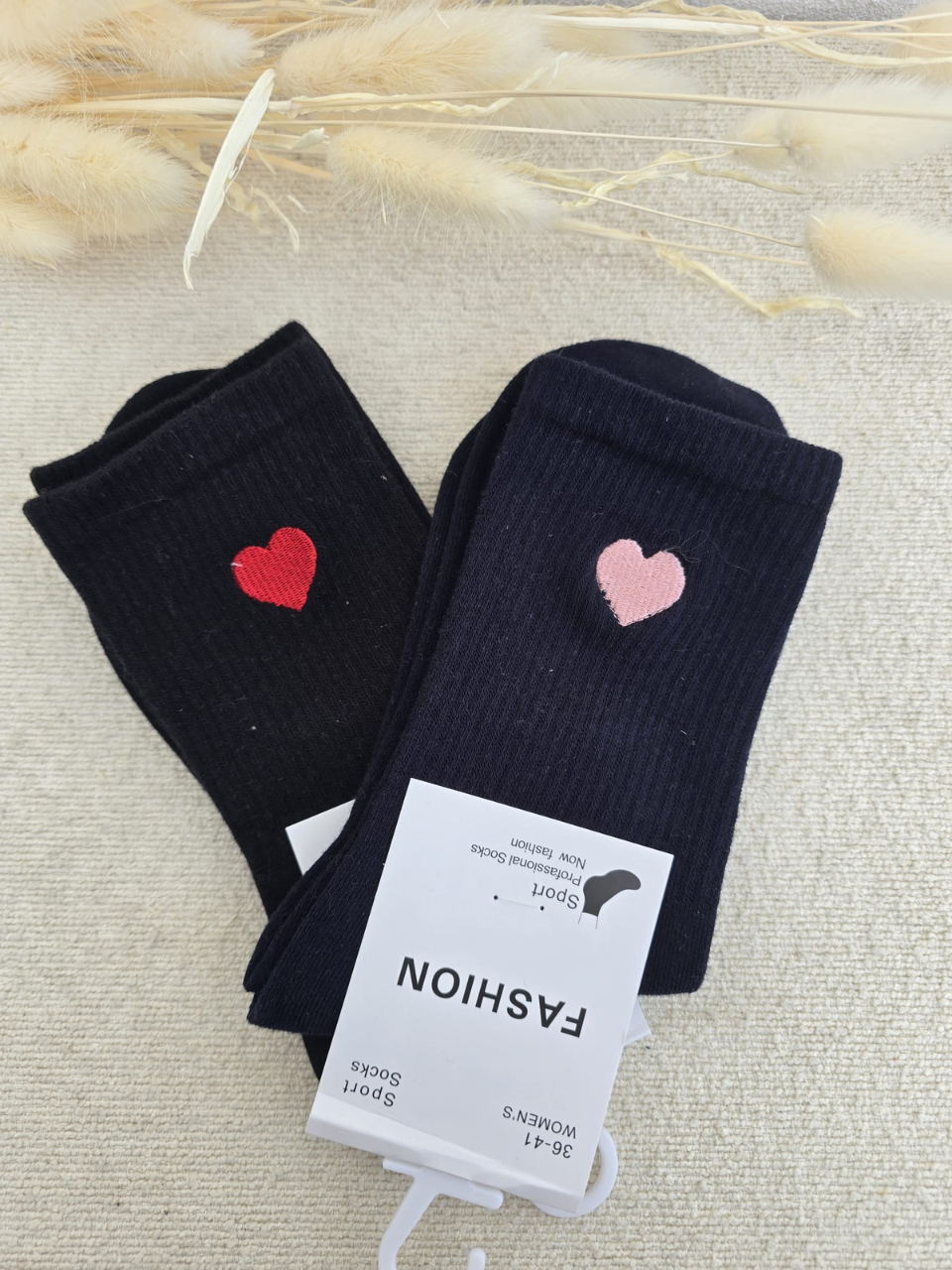 Chaussettes femme à cœur brodé - différent coloris